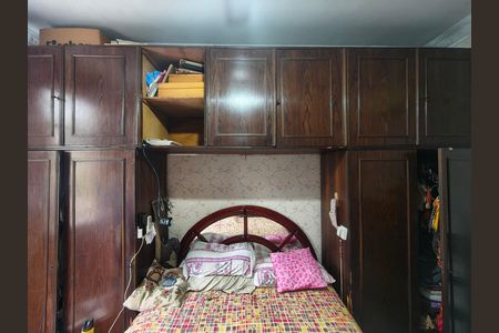 Apartamento à venda com 83m², 2 quartos e 1 vaga Apartamento à venda com 83m², 2 quartos e 1 vagaQuarto 2