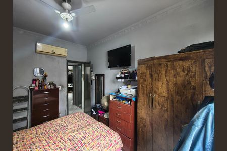 Apartamento à venda com 83m², 2 quartos e 1 vaga Apartamento à venda com 83m², 2 quartos e 1 vagaQuarto 2