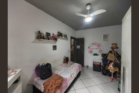 Apartamento à venda com 83m², 2 quartos e 1 vaga Apartamento à venda com 83m², 2 quartos e 1 vagaQuarto