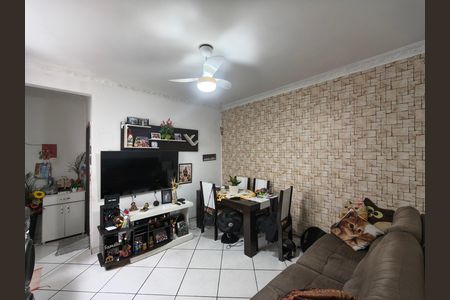 Apartamento à venda com 83m², 2 quartos e 1 vaga Apartamento à venda com 83m², 2 quartos e 1 vagaSala