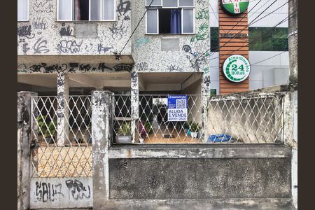 Apartamento à venda com 83m², 2 quartos e 1 vaga Apartamento à venda com 83m², 2 quartos e 1 vagaFachada