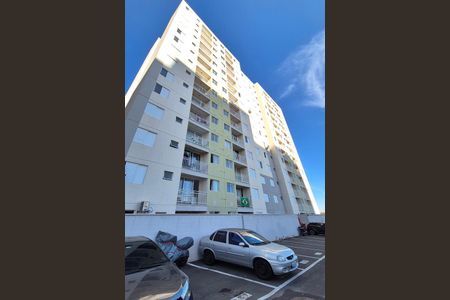 Apartamento à venda com 65m², 2 quartos e 1 vaga Apartamento à venda com 65m², 2 quartos e 1 vagaFachada do Prédio