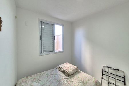 Apartamento à venda com 65m², 2 quartos e 1 vaga Apartamento à venda com 65m², 2 quartos e 1 vagaQuarto 2