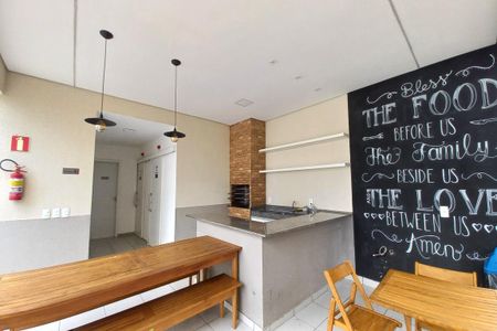 Área comum - Churrasqueira de apartamento à venda com 2 quartos, 65m² em Vila Palacios, Campinas