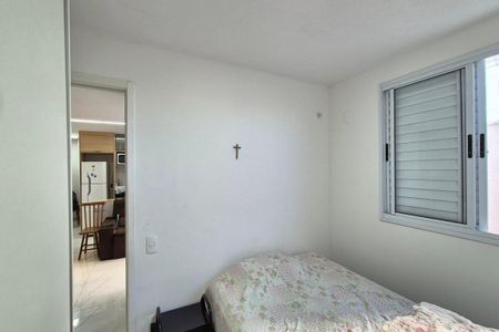 Apartamento à venda com 65m², 2 quartos e 1 vaga Apartamento à venda com 65m², 2 quartos e 1 vagaQuarto 2