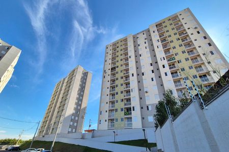 Apartamento à venda com 65m², 2 quartos e 1 vaga Apartamento à venda com 65m², 2 quartos e 1 vagaFachada do Prédio