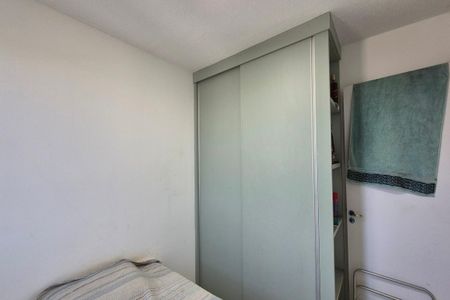 Quarto 1  de apartamento à venda com 2 quartos, 65m² em Vila Palacios, Campinas