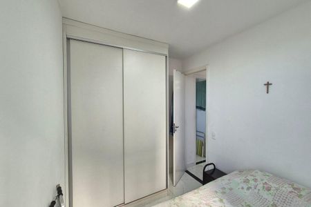 Quarto 2  de apartamento à venda com 2 quartos, 65m² em Vila Palacios, Campinas