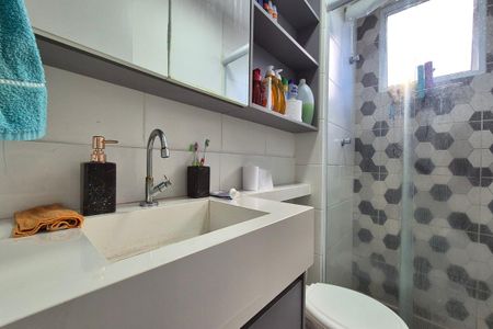 Apartamento à venda com 65m², 2 quartos e 1 vaga Apartamento à venda com 65m², 2 quartos e 1 vagaBanheiro