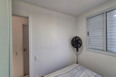 Apartamento à venda com 65m², 2 quartos e 1 vaga Apartamento à venda com 65m², 2 quartos e 1 vagaQuarto 1