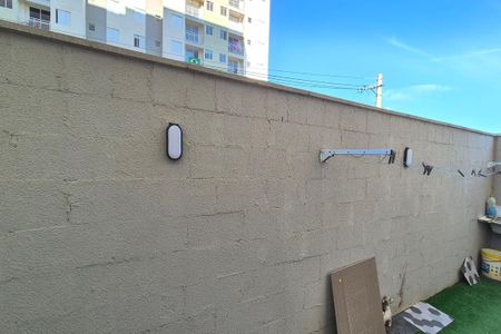 Apartamento à venda com 65m², 2 quartos e 1 vaga Apartamento à venda com 65m², 2 quartos e 1 vagaÁrea Garden