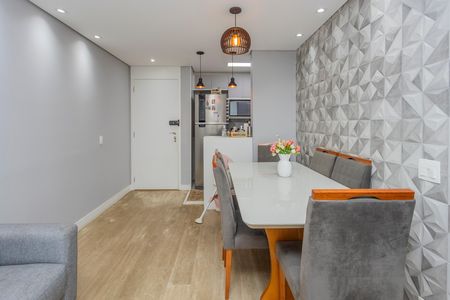 Apartamento para alugar com 58m², 2 quartos e 1 vagaSala de Jantar