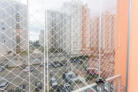 Apartamento para alugar com 58m², 2 quartos e 1 vagaVista da Sacada