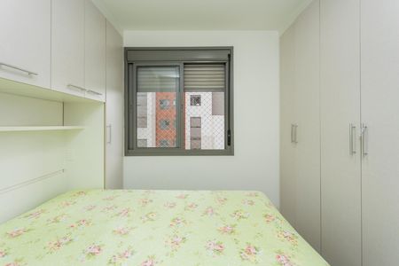 Apartamento para alugar com 58m², 2 quartos e 1 vagaQuarto Suíte
