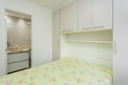Apartamento para alugar com 58m², 2 quartos e 1 vagaQuarto Suíte