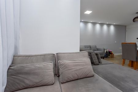Apartamento para alugar com 58m², 2 quartos e 1 vagaSala