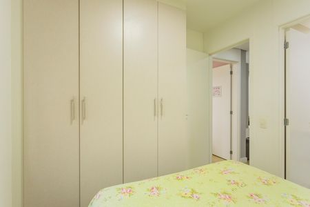 Apartamento para alugar com 58m², 2 quartos e 1 vagaQuarto Suíte