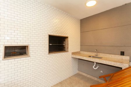 Apartamento para alugar com 58m², 2 quartos e 1 vagaÁrea comum - Academia