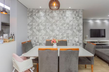 Apartamento para alugar com 58m², 2 quartos e 1 vagaSala de Jantar