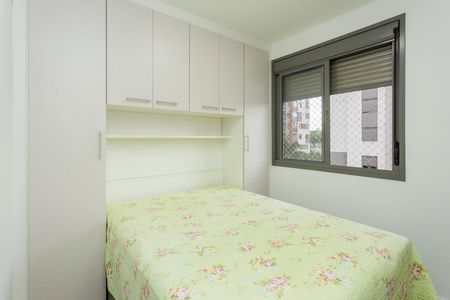 Apartamento para alugar com 58m², 2 quartos e 1 vagaQuarto Suíte