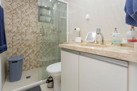 Apartamento para alugar com 58m², 2 quartos e 1 vagaBanheiro