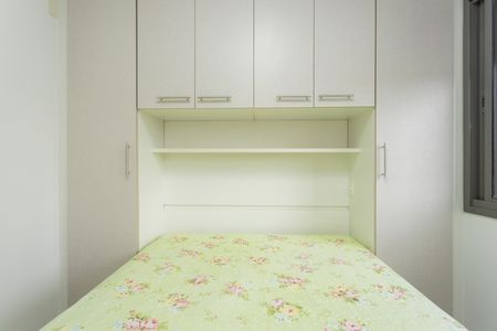 Apartamento para alugar com 58m², 2 quartos e 1 vagaQuarto Suíte