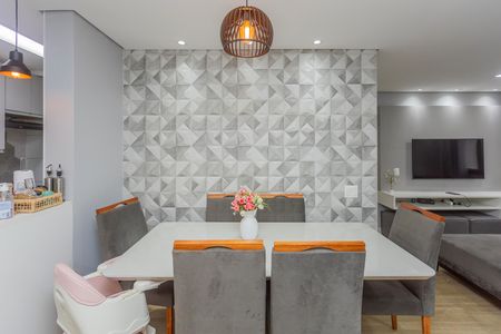 Apartamento para alugar com 58m², 2 quartos e 1 vagaSala de Jantar
