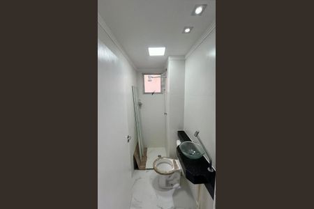 Foto 07 de apartamento à venda com 2 quartos, 38m² em Jaguaré, São Paulo