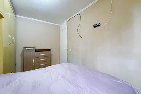 Apartamento para alugar com 67m², 2 quartos e 1 vagaQuarto 2
