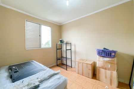 Apartamento para alugar com 67m², 2 quartos e 1 vagaQuarto 1