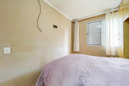 Apartamento para alugar com 67m², 2 quartos e 1 vagaQuarto 2