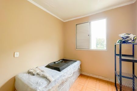 Apartamento para alugar com 67m², 2 quartos e 1 vagaQuarto 1