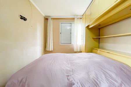 Apartamento para alugar com 67m², 2 quartos e 1 vagaQuarto 2
