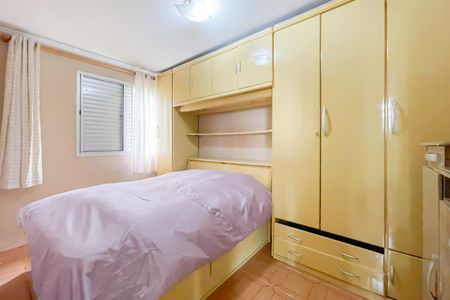 Apartamento para alugar com 67m², 2 quartos e 1 vagaQuarto 2