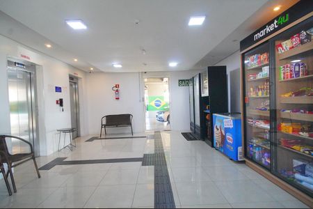 Apartamento à venda com 48m², 2 quartos e 1 vagaHall de entrada