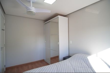 Apartamento à venda com 48m², 2 quartos e 1 vagaQuarto 1