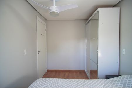 Apartamento à venda com 48m², 2 quartos e 1 vagaQuarto 1
