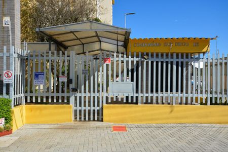FACHADA DO PRÉDIO de apartamento à venda com 2 quartos, 47m² em Jd Ferreira, São Paulo