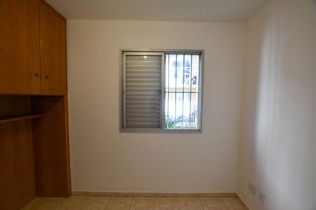 QUARTO 1  de apartamento à venda com 2 quartos, 47m² em Jd Ferreira, São Paulo