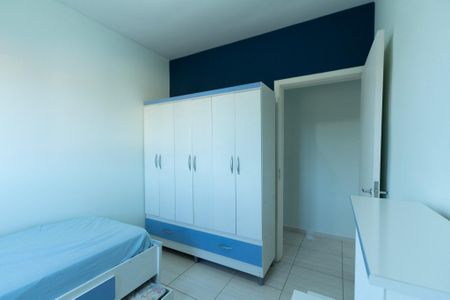Apartamento para alugar com 55m², 2 quartos e 1 vaga Apartamento para alugar com 55m², 2 quartos e 1 vagaQuarto 1