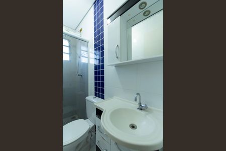 Apartamento para alugar com 55m², 2 quartos e 1 vaga Apartamento para alugar com 55m², 2 quartos e 1 vagaBanheiro