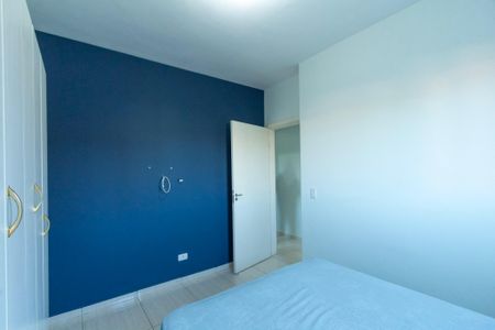Apartamento para alugar com 55m², 2 quartos e 1 vaga Apartamento para alugar com 55m², 2 quartos e 1 vagaQuarto 2