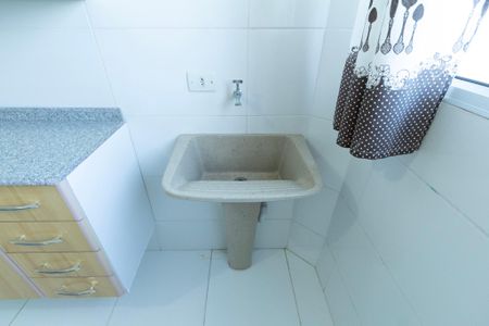 Apartamento para alugar com 55m², 2 quartos e 1 vaga Apartamento para alugar com 55m², 2 quartos e 1 vagaÁrea de Serviço