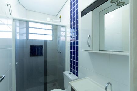 Apartamento para alugar com 55m², 2 quartos e 1 vaga Apartamento para alugar com 55m², 2 quartos e 1 vagaBanheiro
