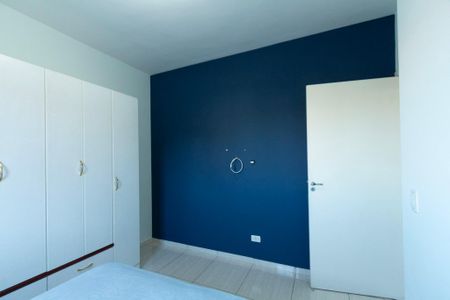 Apartamento para alugar com 55m², 2 quartos e 1 vaga Apartamento para alugar com 55m², 2 quartos e 1 vagaQuarto 2