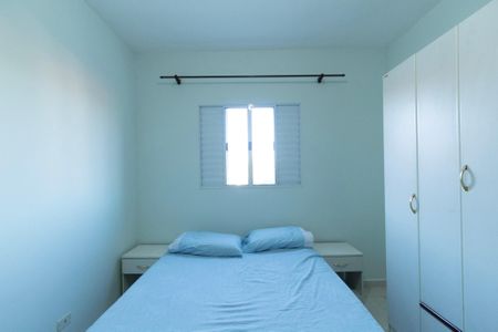 Apartamento para alugar com 55m², 2 quartos e 1 vaga Apartamento para alugar com 55m², 2 quartos e 1 vagaQuarto 2