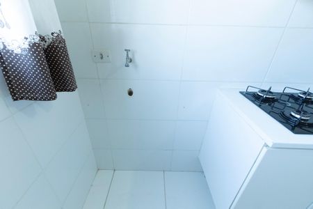 Apartamento para alugar com 55m², 2 quartos e 1 vaga Apartamento para alugar com 55m², 2 quartos e 1 vagaÁrea de Serviço