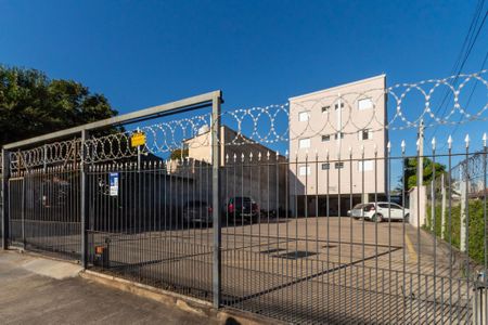 Apartamento para alugar com 55m², 2 quartos e 1 vaga Apartamento para alugar com 55m², 2 quartos e 1 vagaFachada