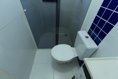 Apartamento para alugar com 55m², 2 quartos e 1 vaga Apartamento para alugar com 55m², 2 quartos e 1 vagaBanheiro
