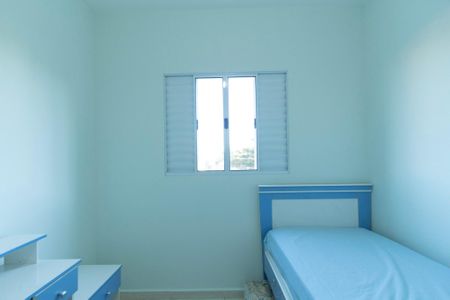 Apartamento para alugar com 55m², 2 quartos e 1 vaga Apartamento para alugar com 55m², 2 quartos e 1 vagaQuarto 1